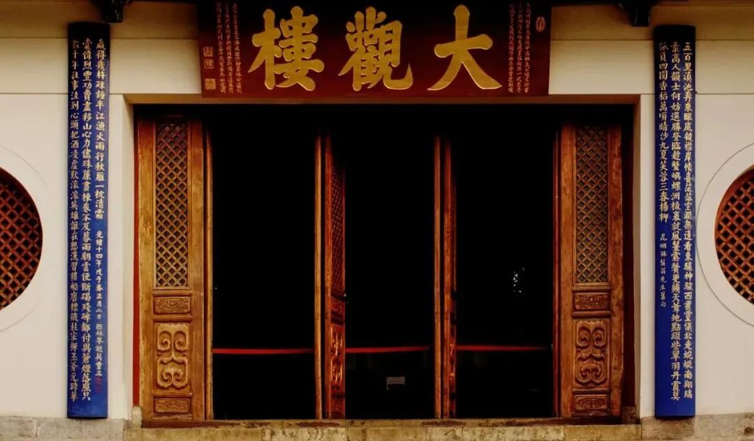 昆明文旅