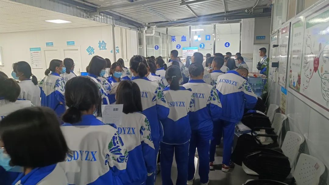 景谷人民医院