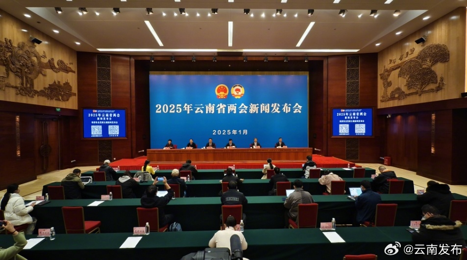 2024年云南省粮食总产量达1993.5万吨