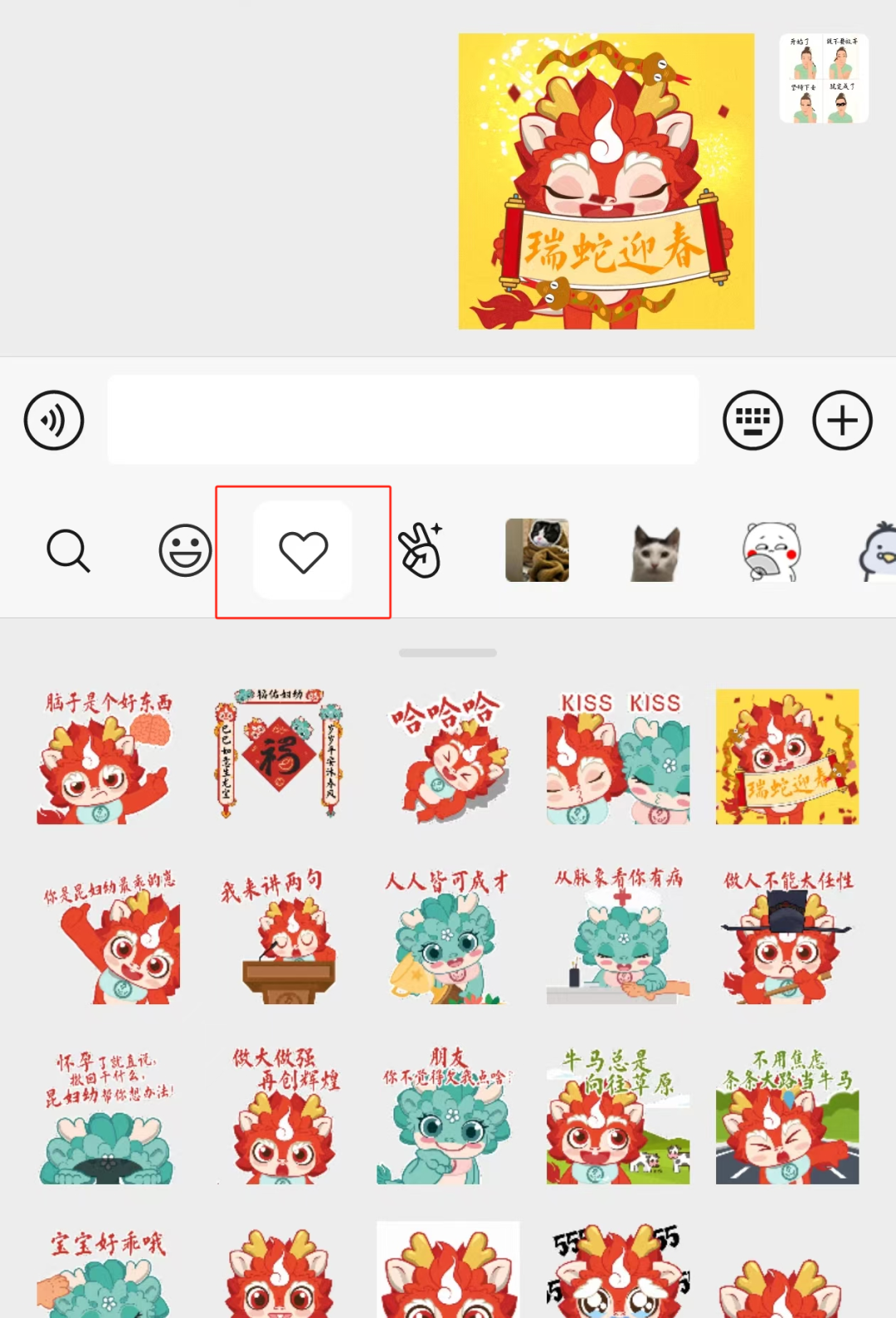 昆明市妇幼保健院