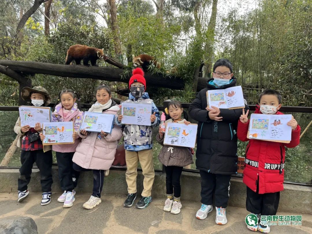 云南野生动物园