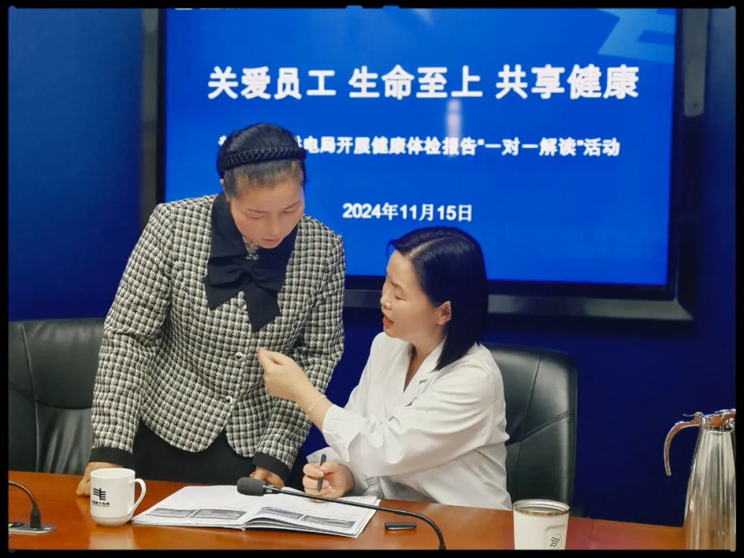 普洱市人民医院