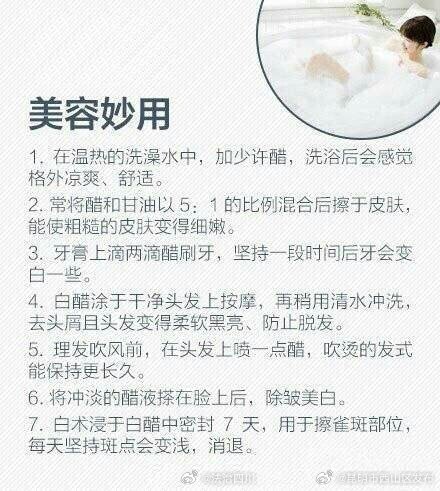 昆明市西山区发布