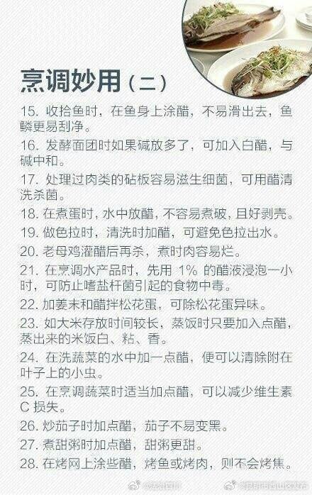 昆明市西山区发布