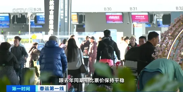 掌上春城微信