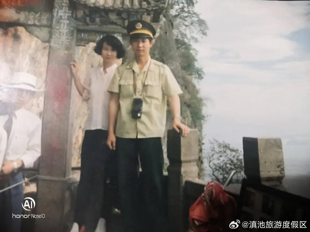 滇池旅游度假区