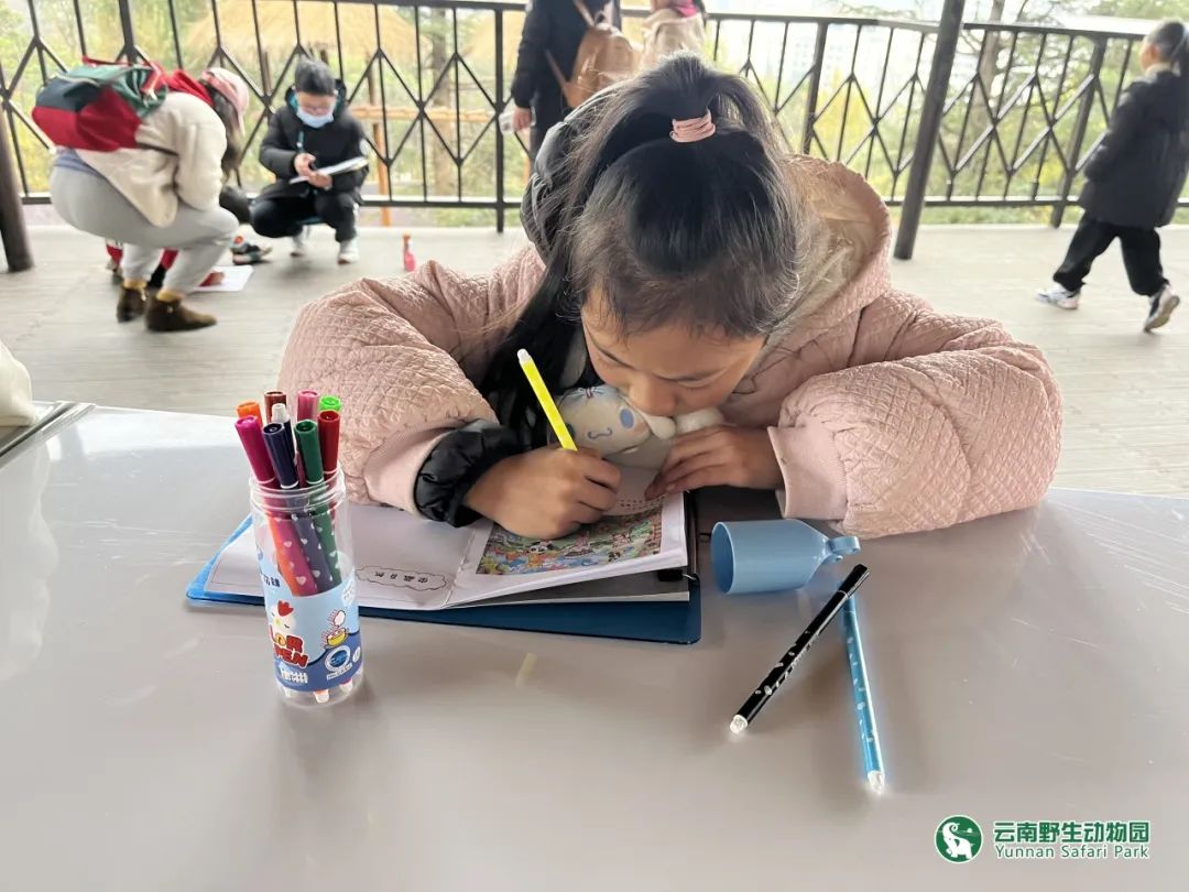 云南野生动物园