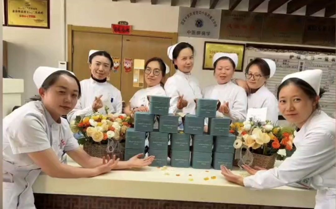 云南省中医医院