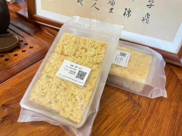 晋宁 诗意的栖居地