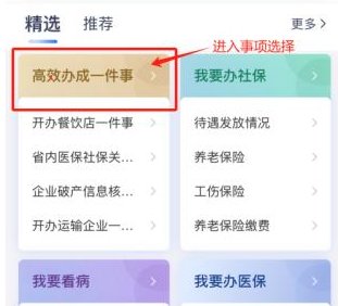 曲靖市妇幼保健院