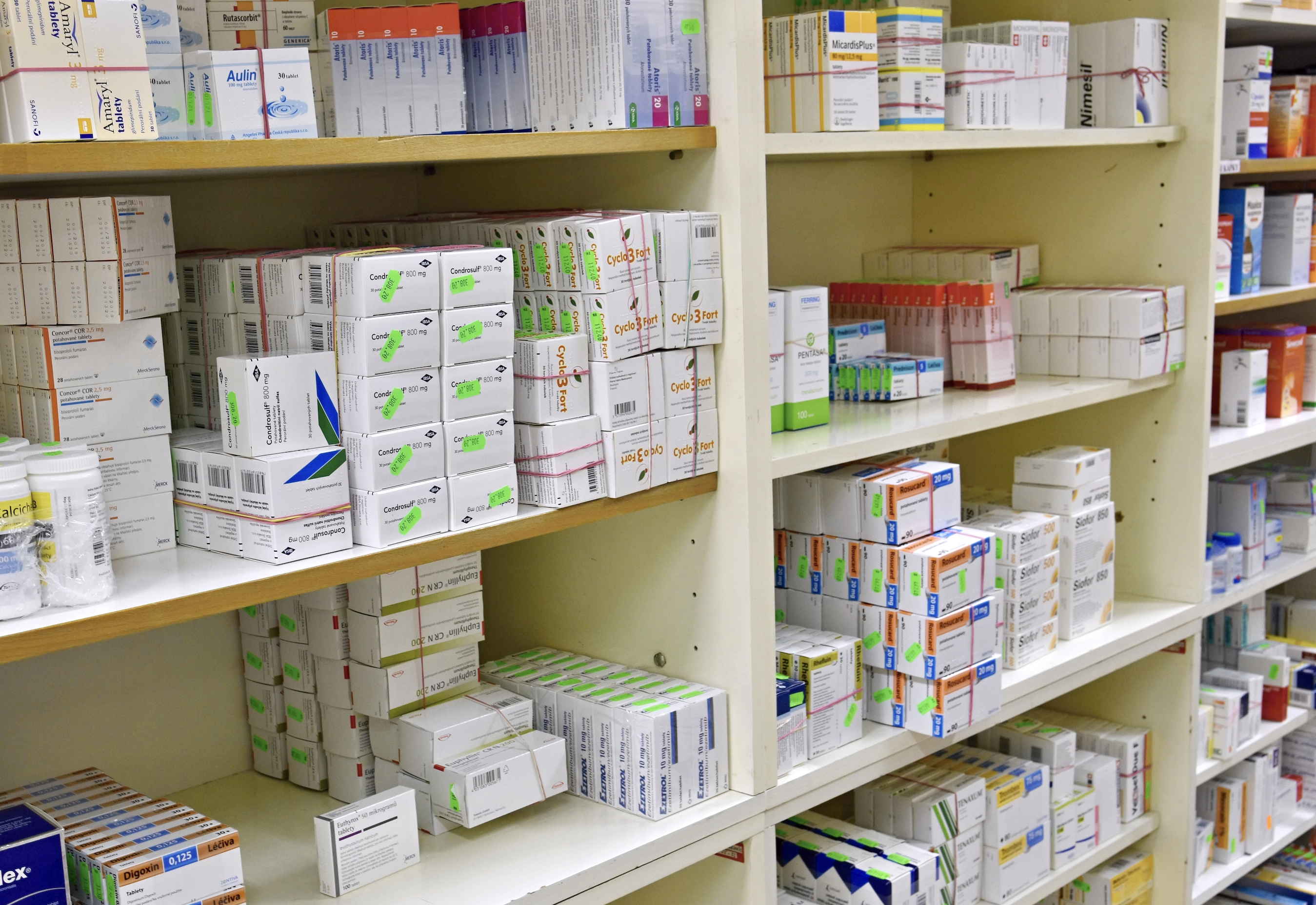 更加公开透明！29省份上线医保定点药店比价小程序