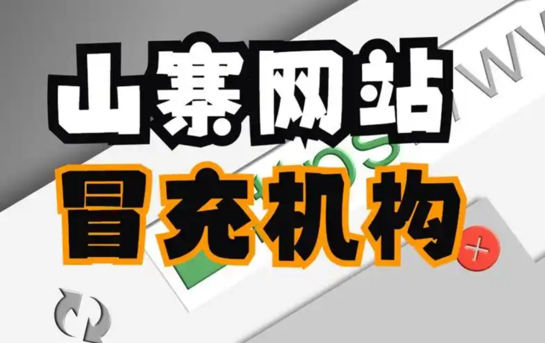晋宁 诗意的栖居地