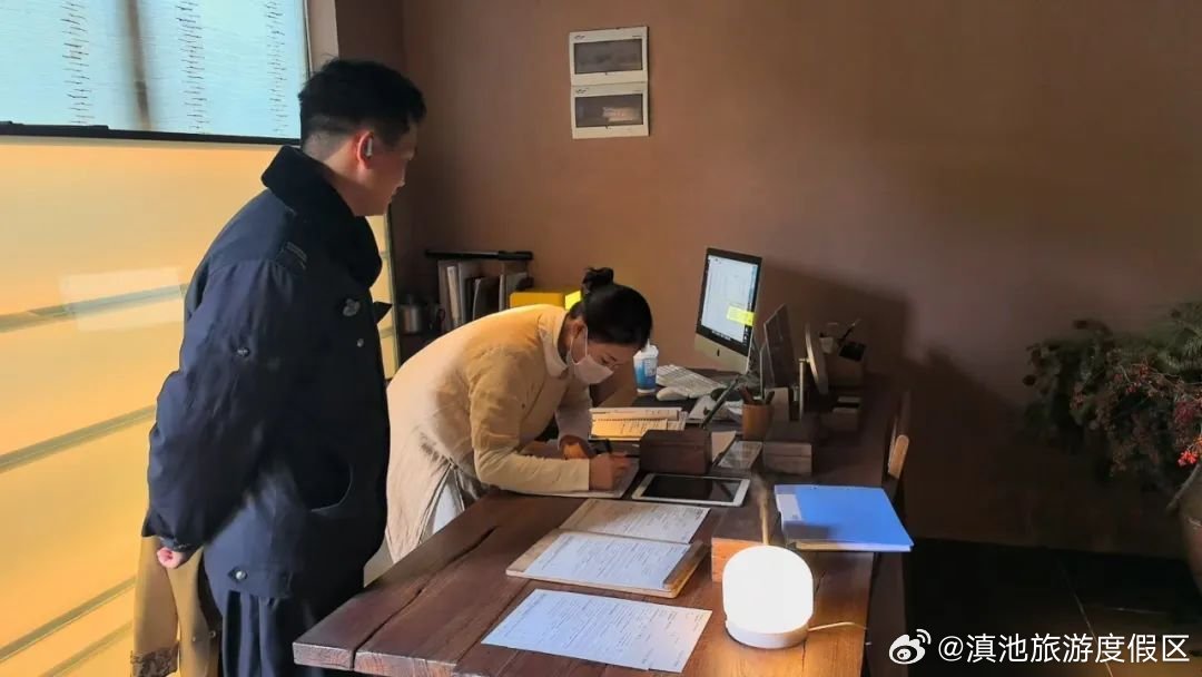 滇池旅游度假区