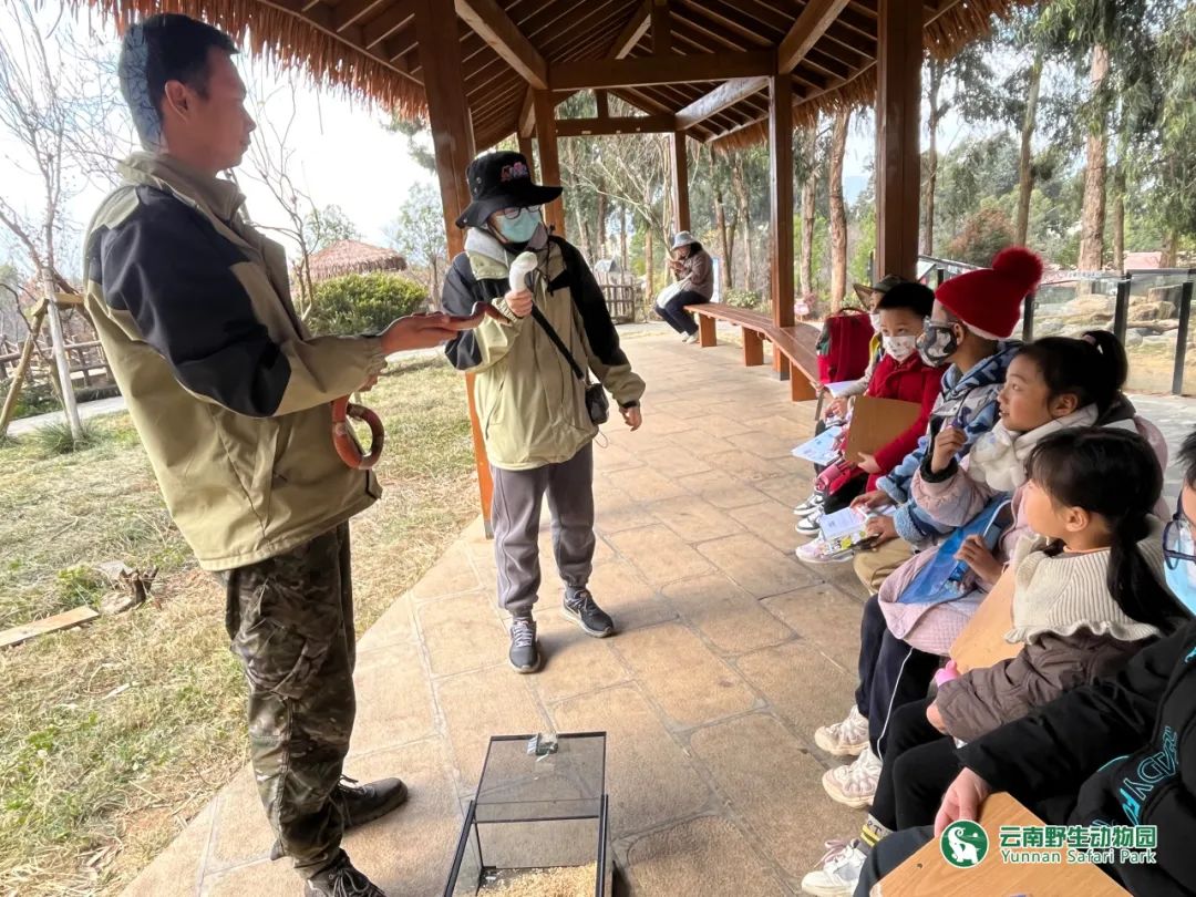 云南野生动物园