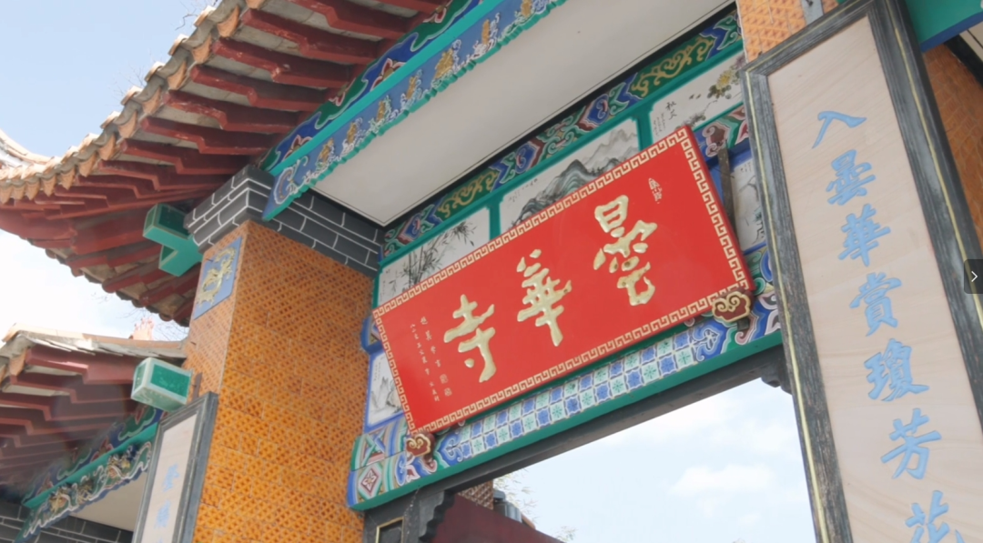 昆明广播电视台经济生活频道