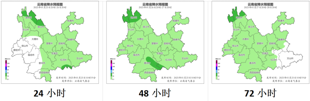 昆明广播电视台