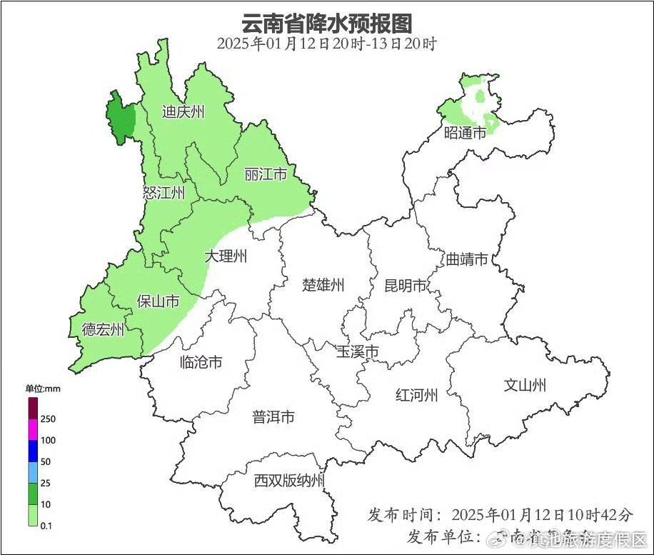 滇池旅游度假区