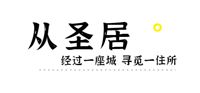 文旅云南