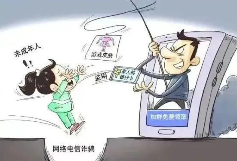 宜良之窗