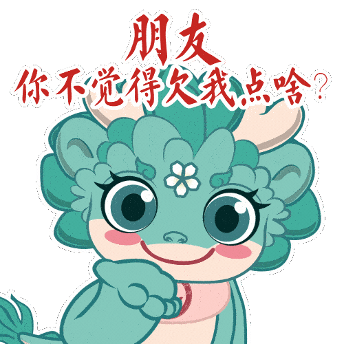 昆明市妇幼保健院