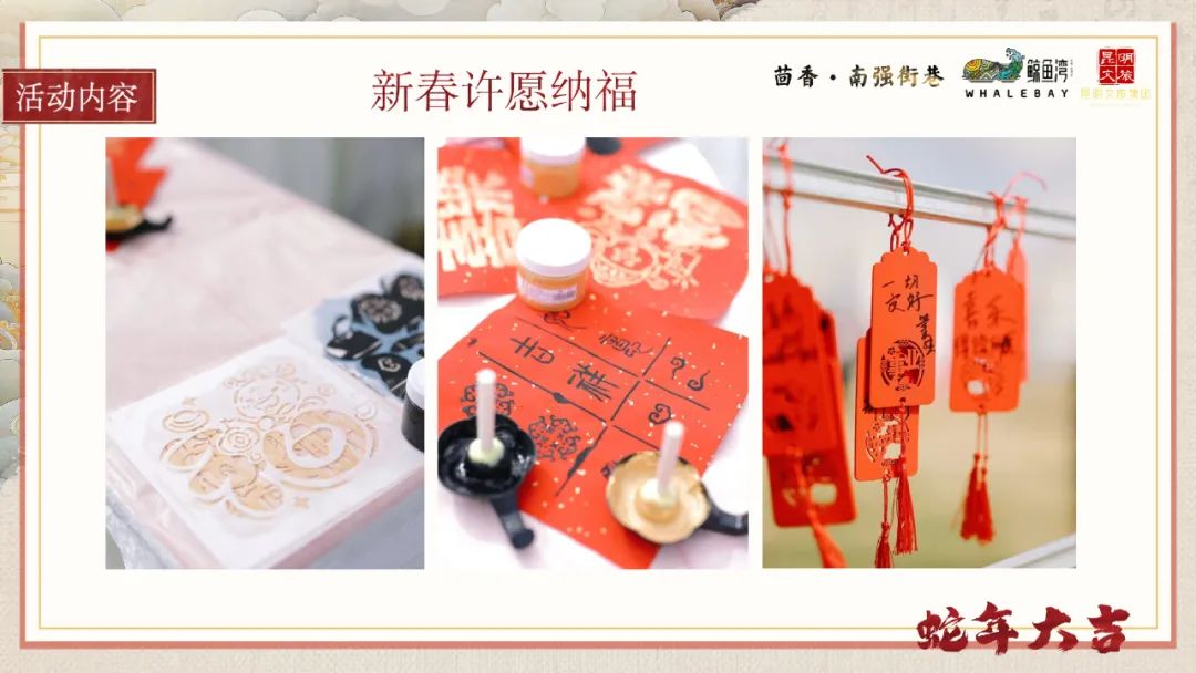 晋宁 诗意的栖居地