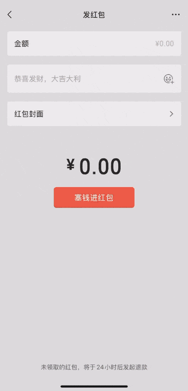 昆明信息港