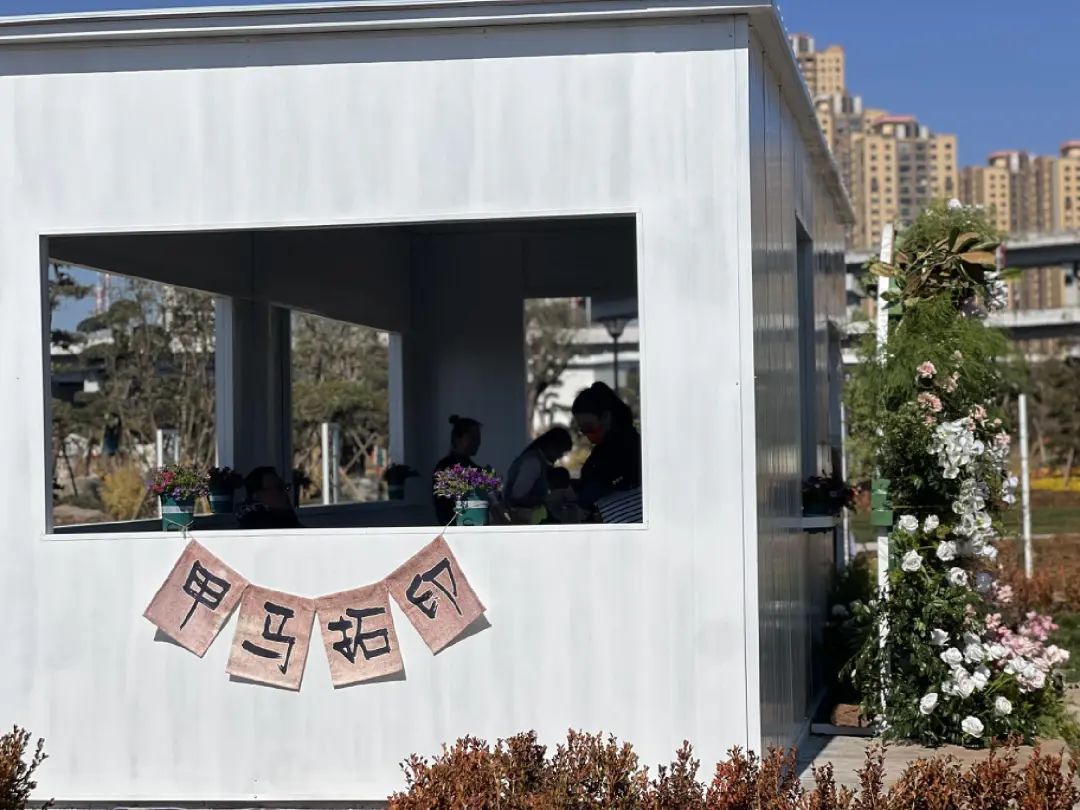 昆明广播电视台经济生活频道