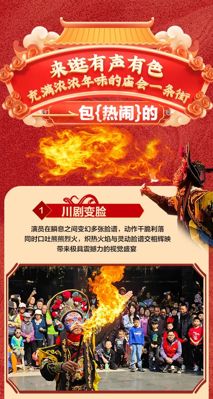 晋宁 诗意的栖居地