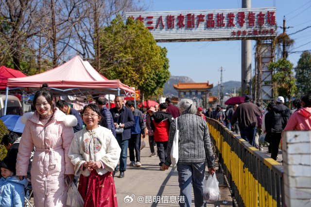 昆明信息港微博