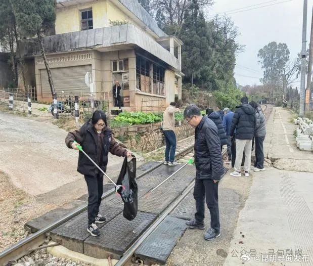 昆明寻甸发布
