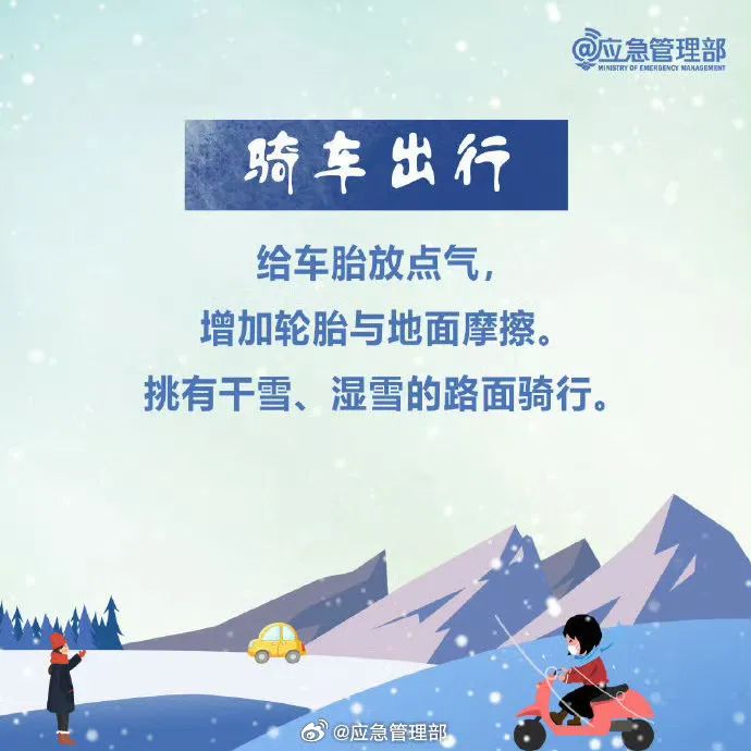 微观盘龙