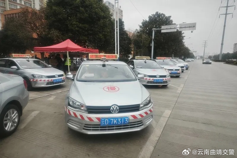 云南曲靖交警