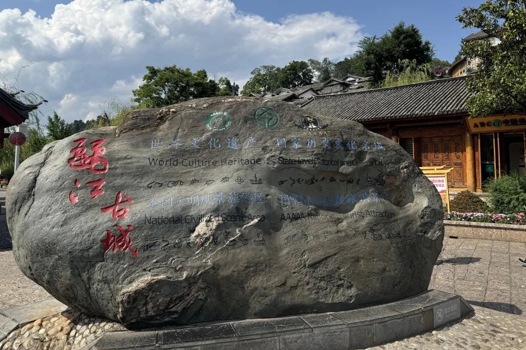 昆明铁路