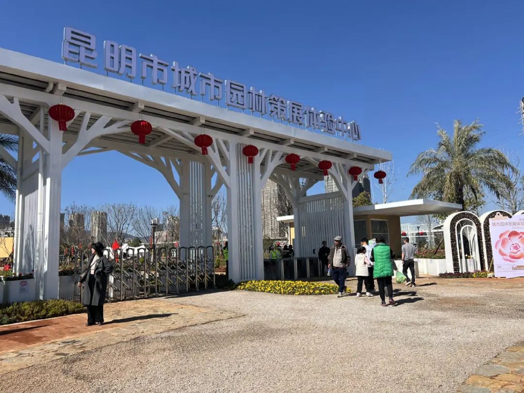 昆明广播电视台经济生活频道