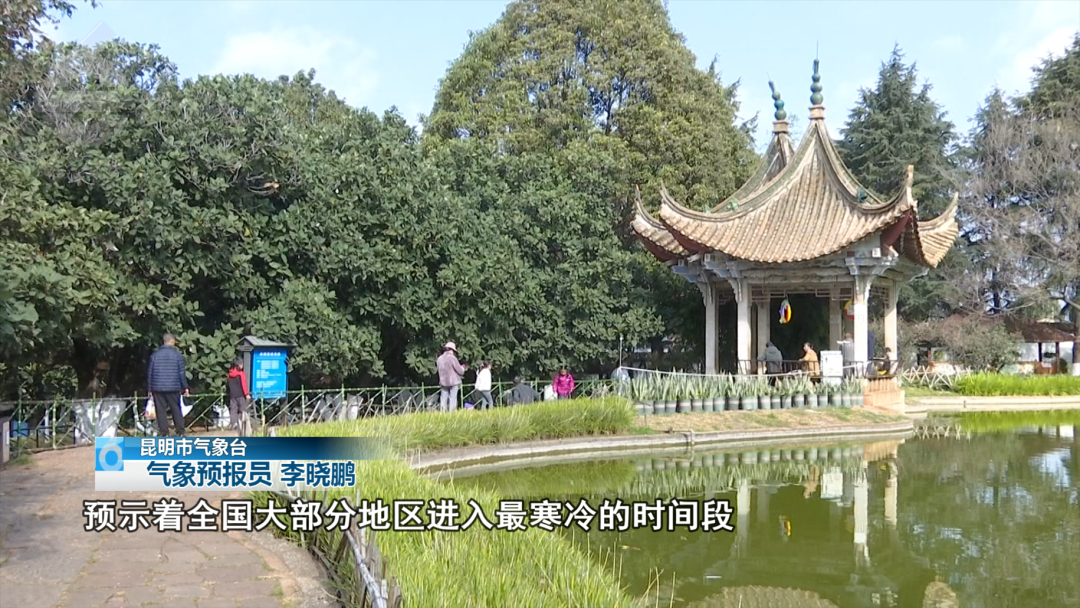 8099999街头巷尾微信