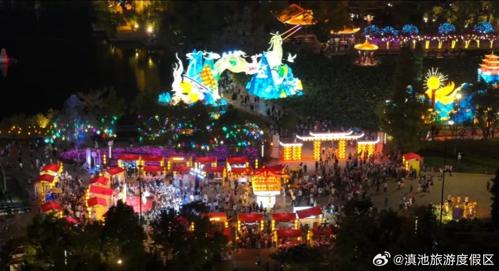 滇池旅游度假区