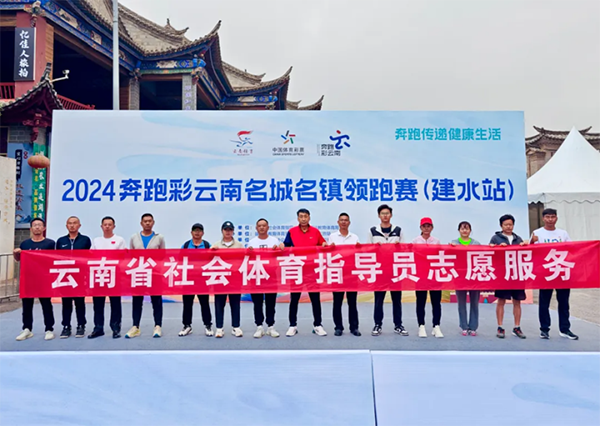 云南省人民政府