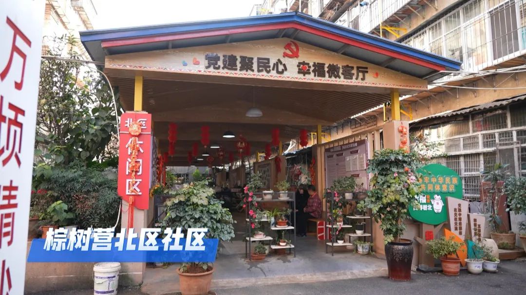 昆明西山发布