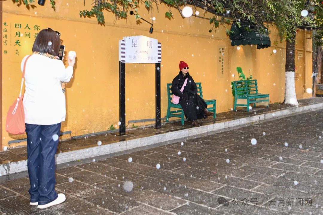 昆明广播电视台