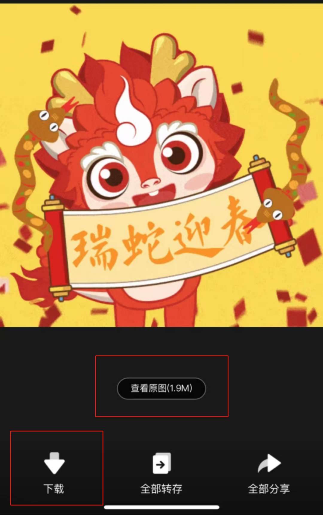 昆明市妇幼保健院