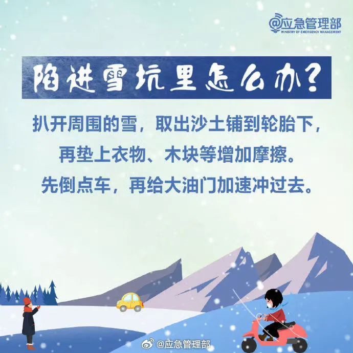 微观盘龙