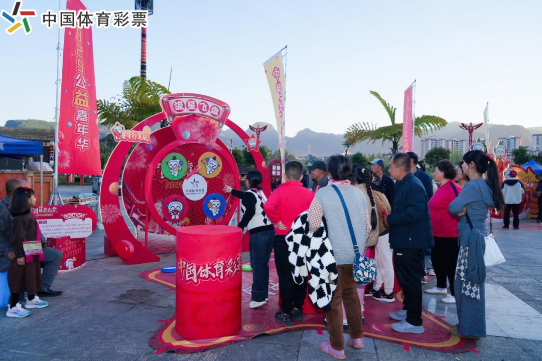 云南信息报