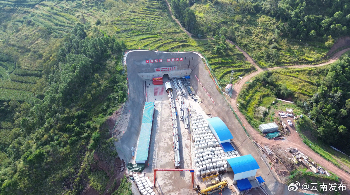 滇中引水二期配套工程骑马山隧洞开挖