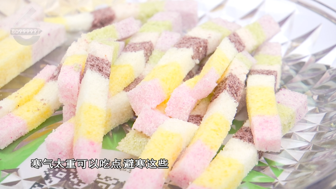 8099999街头巷尾微信