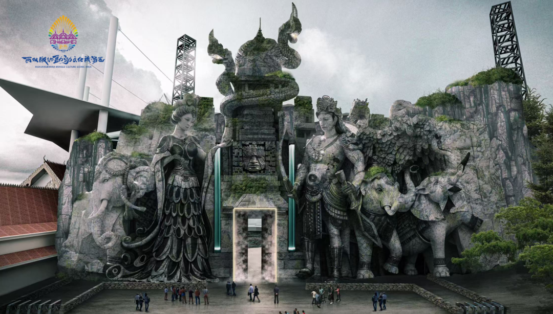 文旅云南