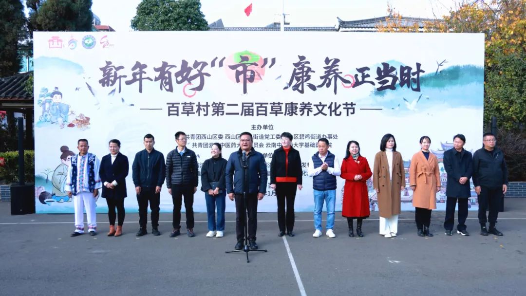 昆明西山发布