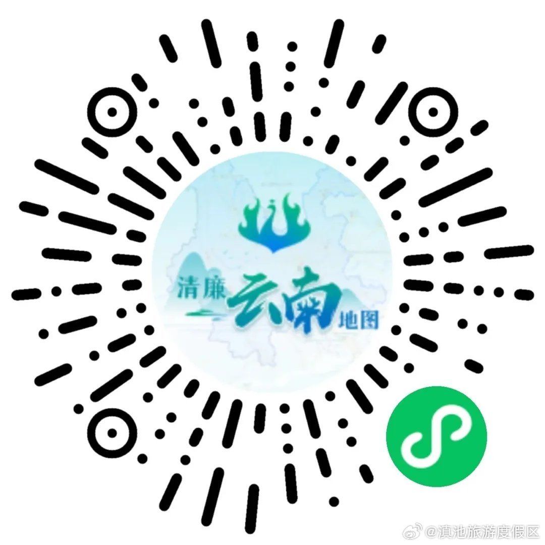 滇池旅游度假区