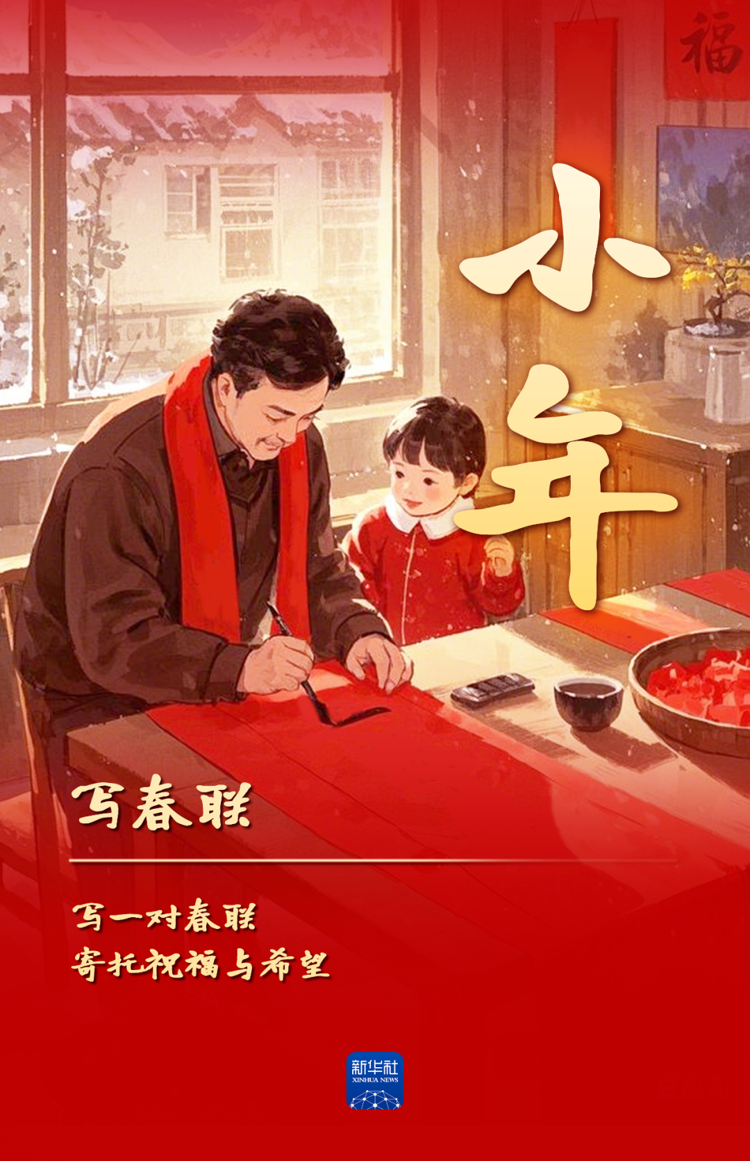 8099999街头巷尾微信
