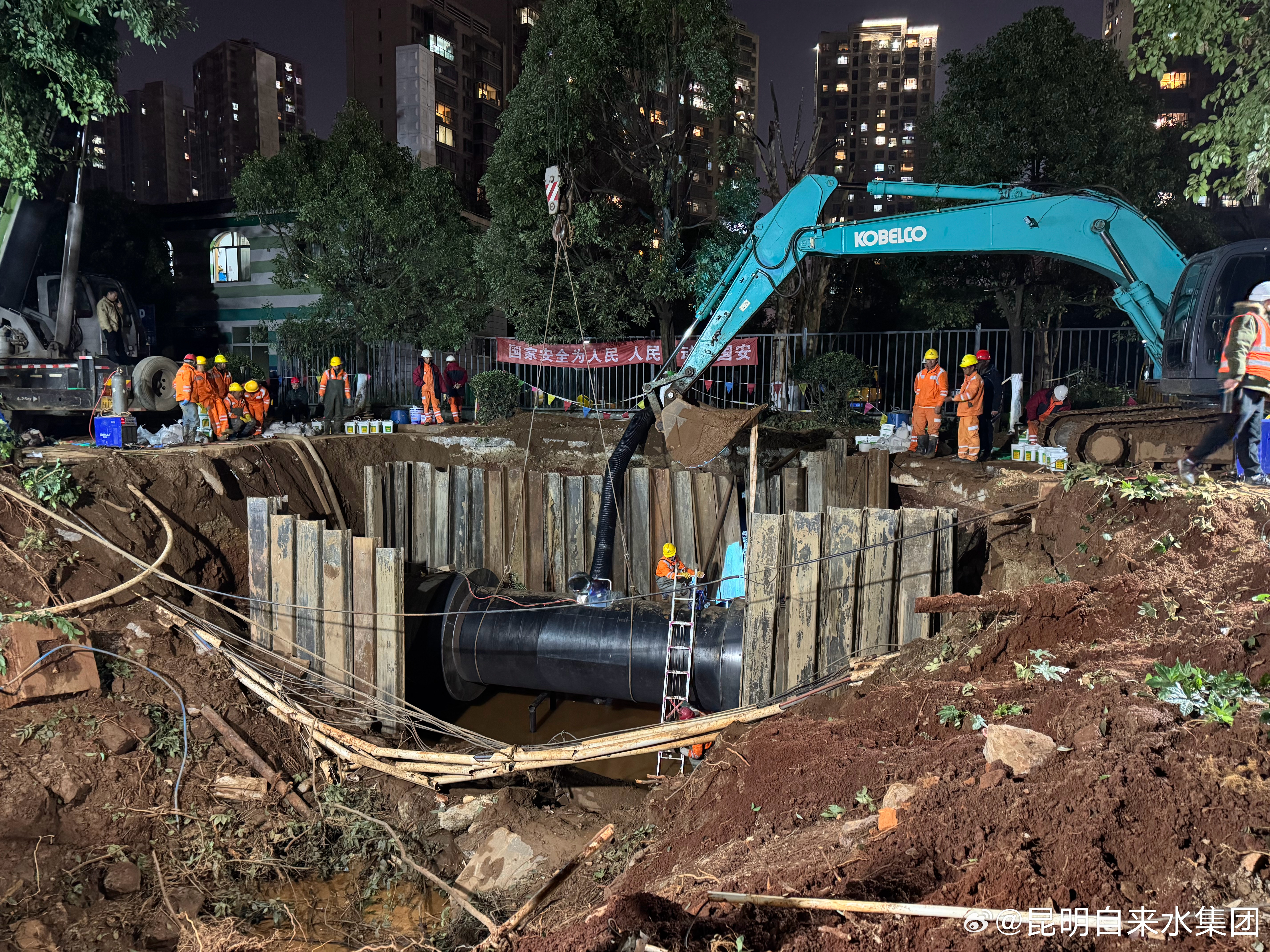 突发性爆管抢修进展