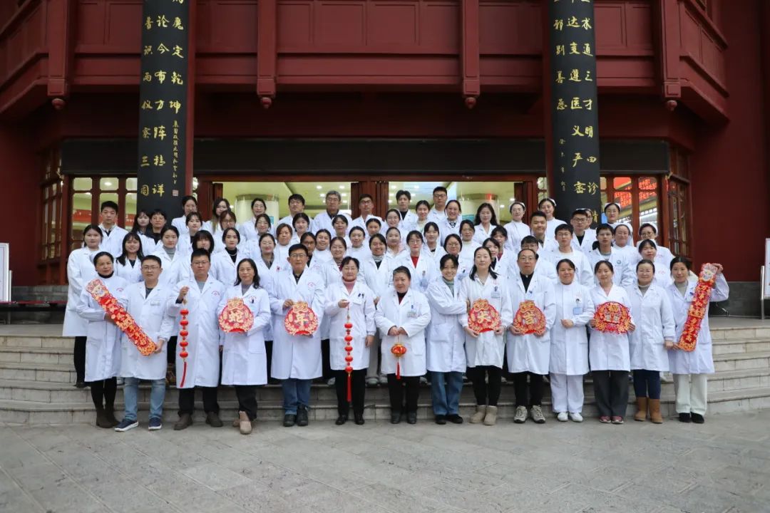 云南省中医医院